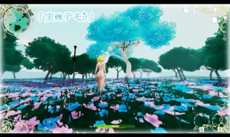 The Elder Goddess Adult Game Screenshots (7)