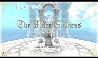 The Elder Goddess Adult Game Screenshots (8)