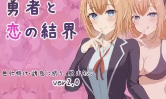The Hero and the Love Barrier porn xxx game download cover