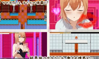 The Hero and the Love Barrier Adult Game Screenshots (1)