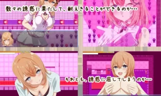 The Hero and the Love Barrier Adult Game Screenshots (2)