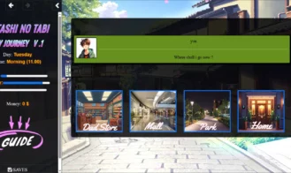 Watashi no tabi Adult Game Screenshot (2)