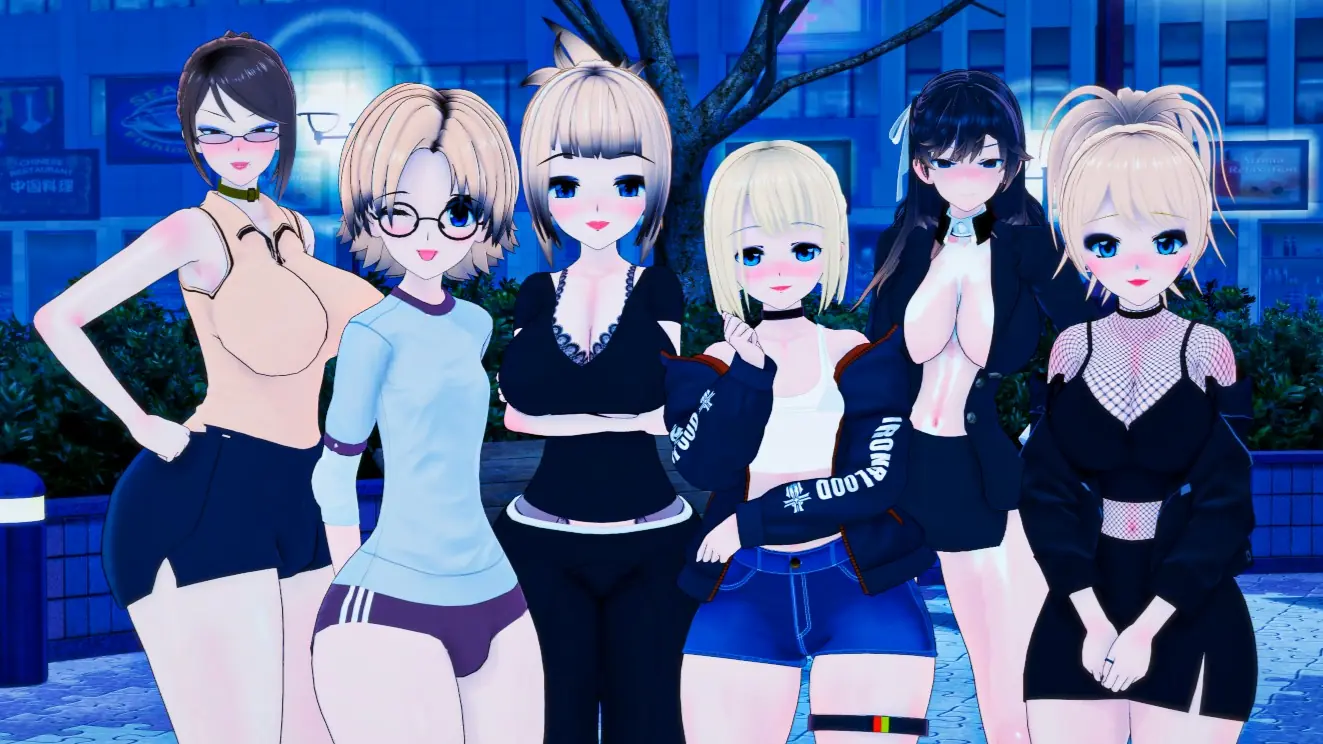 We Need Money porn xxx game download cover