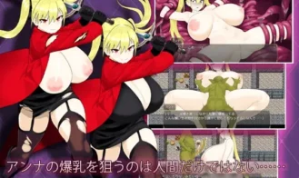 Anna the fallen Adventurer Adult Game Screenshots (3)