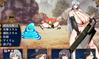 Battle Demon Kirstin Adult Game Screenshots (5)