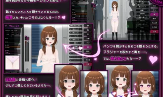 Complete Molester Until a Shy JK Falls Adult Game Screenshots (2)