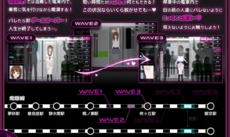 Complete Molester Until a Shy JK Falls Adult Game Screenshots (4)