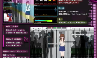 Complete Molester Until a Shy JK Falls Adult Game Screenshots (5)