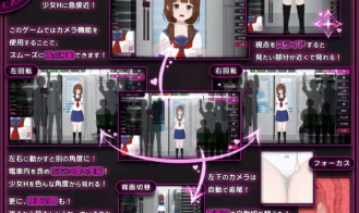 Complete Molester Until a Shy JK Falls Adult Game Screenshots (6)