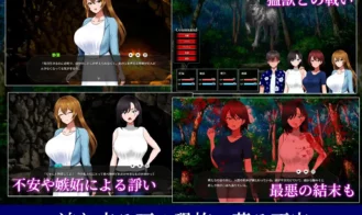 Deserted Island Company Trip -Women's Survival Strategy Adult Game Screenshots (6)