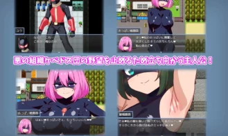 Evil Female Combatant Quest ~An RPG Where You Get Defeated and Made to Cum by Lewd Combatants Adult Game Screenshots (1)
