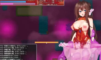 Exorcist of Lust- Kaede Adult Game Screenshots (4)