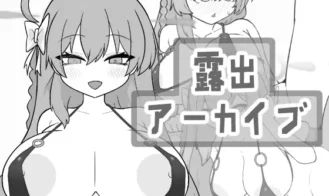 Exposure Archive porn xxx game download cover