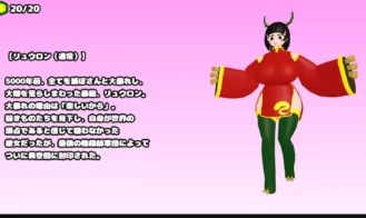 FROG vs Dragon Girl Adult Game Screenshots (4)