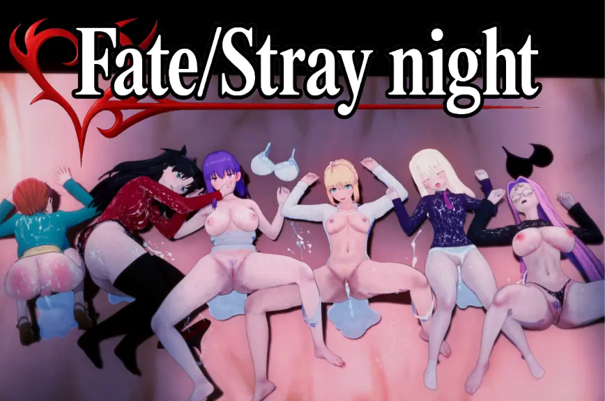 Fate/Stray Night porn xxx game download cover