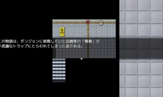 HH Trap Reality's Glitch Adult Game Screenshots (5)