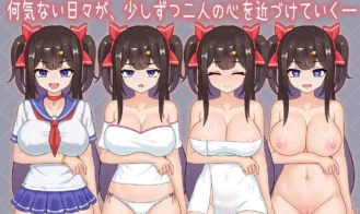 Intimate Days with My Tsundere Sister Adult Game Screenshots (1)