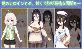 Intimate Days with My Tsundere Sister Adult Game Screenshots (2)