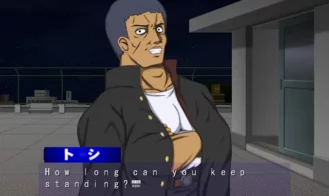 Kimagure Delinquent Road Adult Game Screenshots (4)