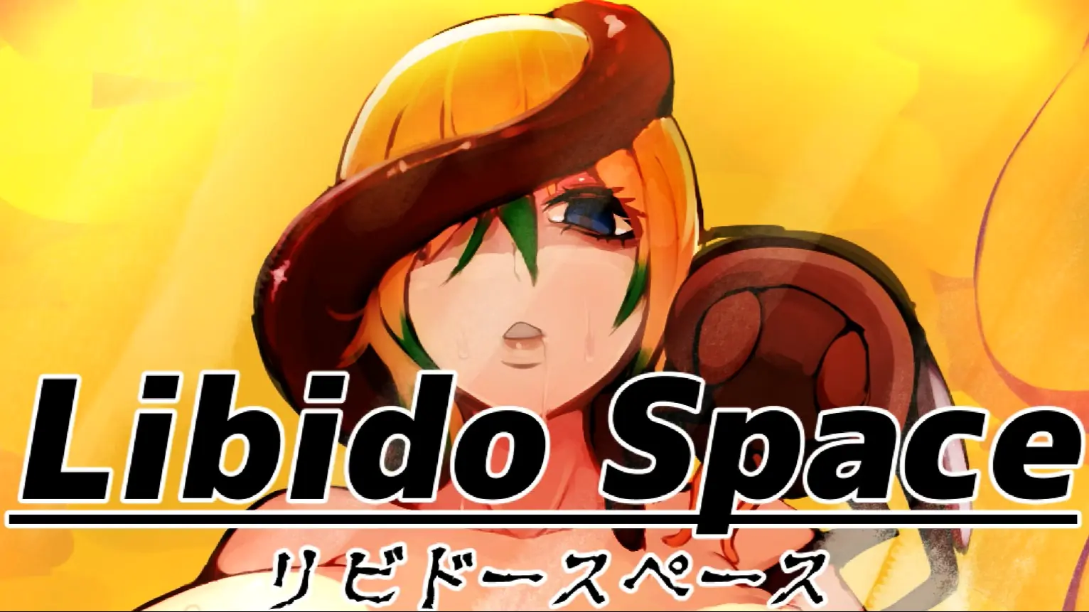 Libido Space porn xxx game download cover