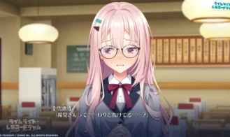 LimeLight Lemonade Jam Adult Game Screenshot (2)