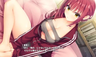 LimeLight Lemonade Jam Adult Game Screenshot (3)