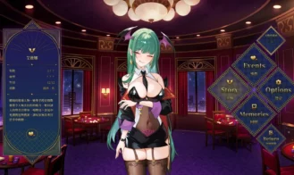 Lustful BlackJack My Succubus Dealer Adult Game Screenshots (1)