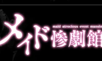 Maid Sangekikan porn xxx game download cover