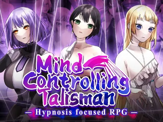 Mind-Control Talisman ~ Strong and Beautiful Adventurers Meet Their End porn xxx game download cover