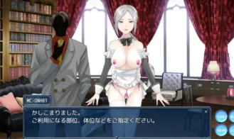 Mind-Control Talisman ~ Strong and Beautiful Adventurers Meet Their End Adult Game Screenshots (3)