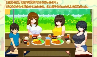My Summer with Onee-chans Adult Game Screenshots (1)