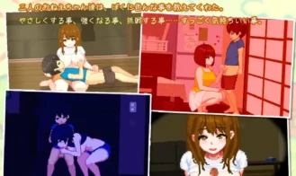 My Summer with Onee-chans Adult Game Screenshots (2)