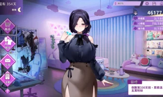 My Wife Wants to Be a Professional Cosplayer! Adult Game Screenshots (1)