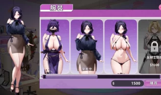 My Wife Wants to Be a Professional Cosplayer! Adult Game Screenshots (2)
