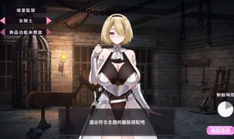 My Wife Wants to Be a Professional Cosplayer! Adult Game Screenshots (7)