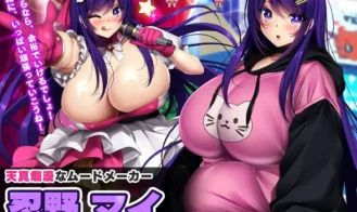 Netorare Debt Idol～ The story of how I became a producer and rebuilt the agency Adult Game Screenshots (3)
