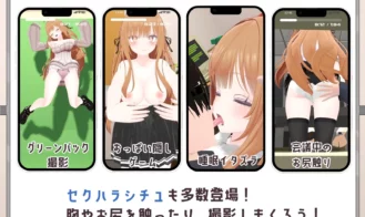 Office Voyeurism Adult Game Screenshots (4)
