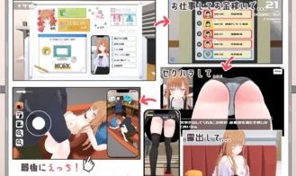 Office Voyeurism Adult Game Screenshots (8)