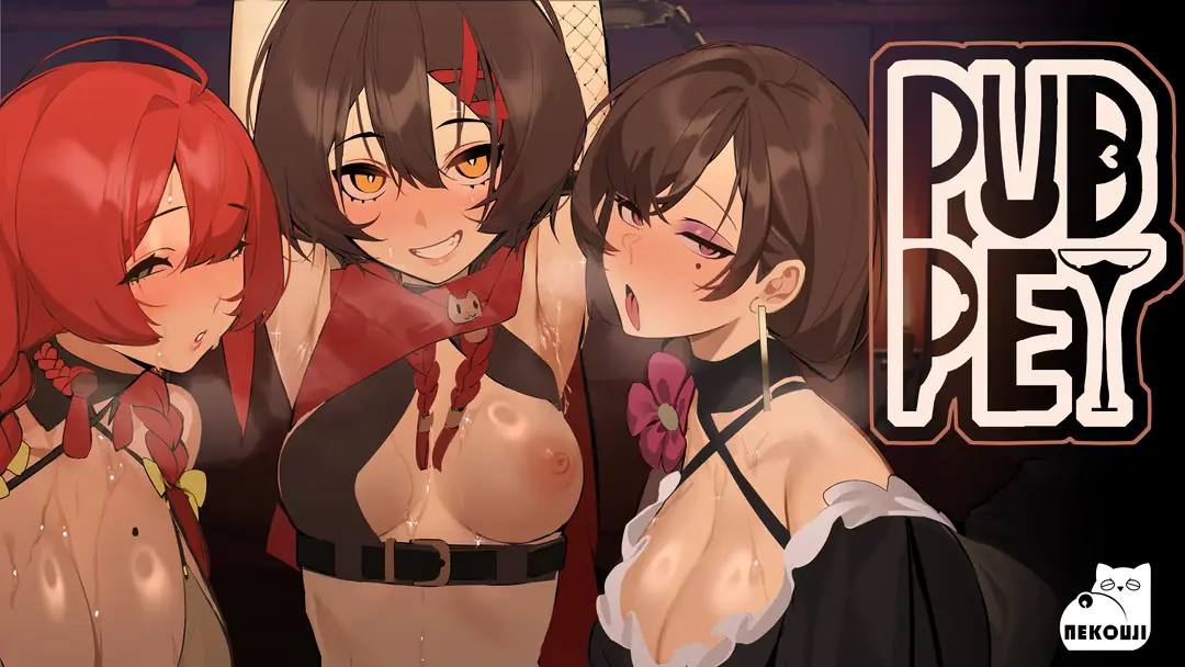 PUBPET porn xxx game download cover