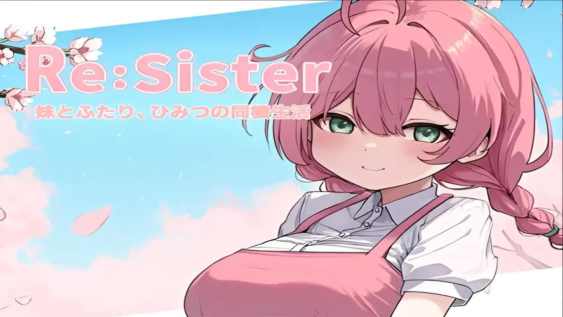 Re:Sister porn xxx game download cover