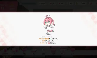 ReSister Adult Game Screenshot (7)
