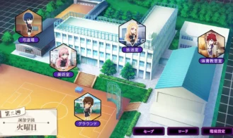 Saimin Seishidou ~Secret Lesson Adult Game Screenshots (1)