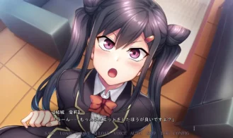 Saimin Seishidou ~Secret Lesson Adult Game Screenshots (3)