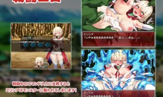 Sex Knight~Prey of the Lustful Nobles~ Adult Game Screenshot (1)