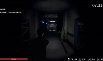 The Ghost’s Intimate Cure Adult Game screenshots (5)