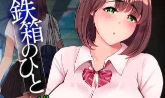The Man in Iron Box porn xxx game download cover