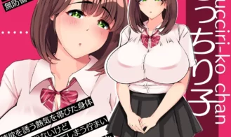The Man in Iron Box Adult Game Screenshots (5)