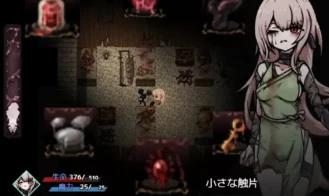 The Womb's Throes Adult Game Screenshots (1)