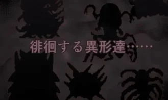 The Womb's Throes Adult Game Screenshots (6)