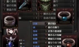 The Womb's Throes Adult Game Screenshots (8)